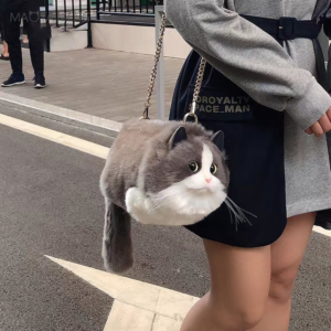 Realistic Cat Body Shoulder Bag Purse