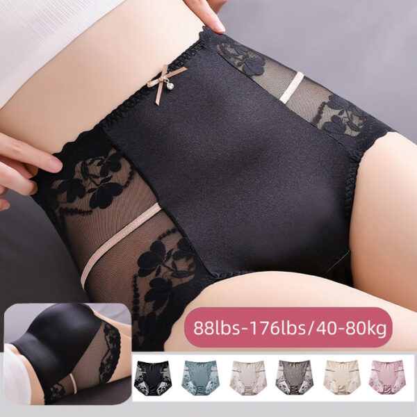 Women's Fashion Tummy Control Hip Lifting Seamless Lace Underwear