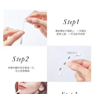 ANFANY AcneSpot Herbal Applicator