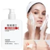 Korean Skin Whitening Facial Cleanser