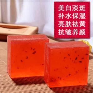 Maruomiki Lavender Anti-Acne Handmade Soap: Skin Cleansing & Oil Control