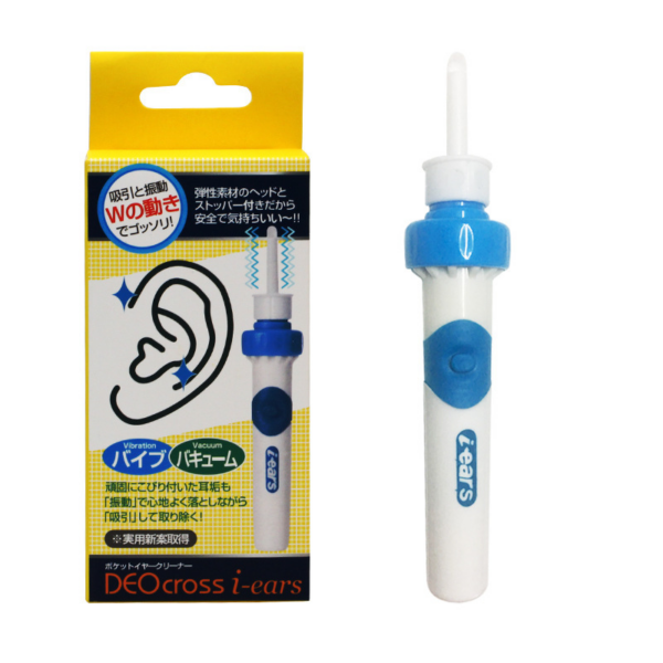 1 Ear Wax Remover Vacuum Cleaner