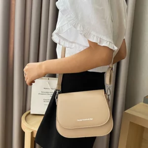 Women's Trendy Crossbody Bag with Adjustable Strap