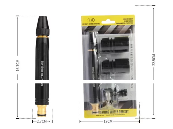 Upgrade Car Washing Water Gun