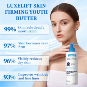 𝐅𝐮𝐛𝐬𝐭𝐚® Ultra Firming & Wrinkle-Reducing Cream