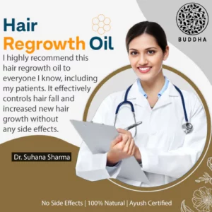 Hair Regrowth Oil - 100% Ayush Certified - Volumizing Oil