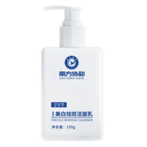 2024 Southern Xiehe Niacinamide Whitening Facial Cleanser