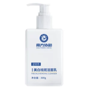 2024 Southern Xiehe Niacinamide Whitening Facial Cleanser