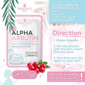 Precious Skin - Thailand Alpha Arbutin Whitening 3 Plus