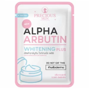 Precious Skin - Thailand Alpha Arbutin Whitening 3 Plus