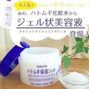 Naturie - Skin Conditioner Gel 180g