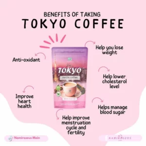 Namiroseus - Tokyo Vanilla Coffee