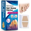 64PCS FUNGUS NAIL REPAIR AND STRENGTHENING PATCHES