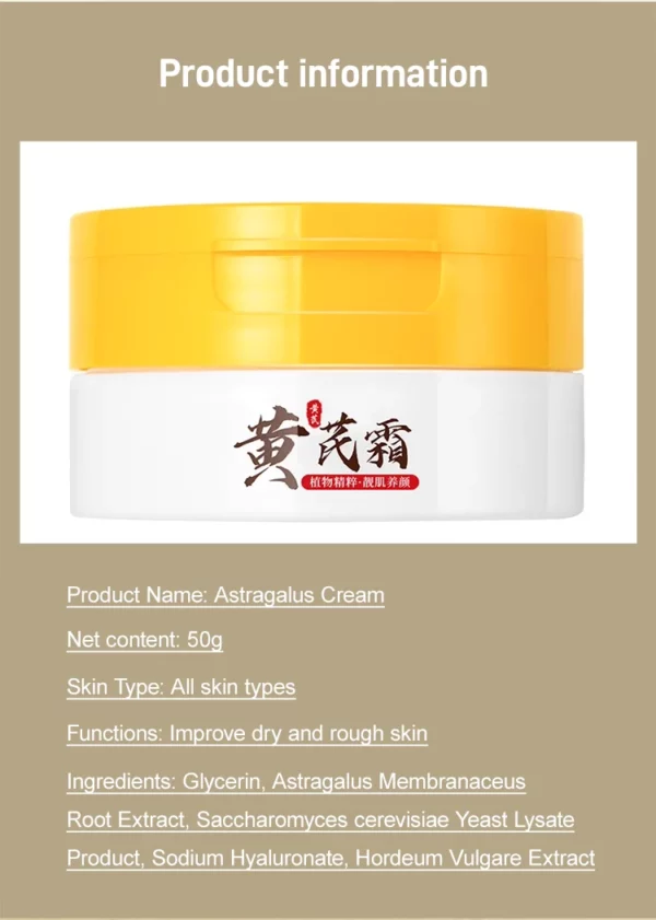 Moisturizing Phoenix Astragalus Whitening Cream