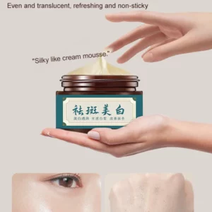 Whitening Blemish Reducing Anti-wrinkle Rejuvenating Mask