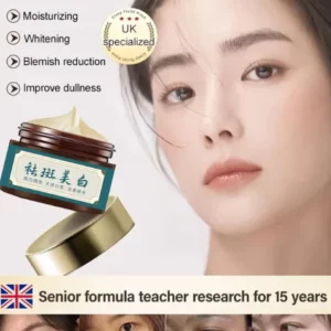 Whitening Blemish Reducing Anti-wrinkle Rejuvenating Mask