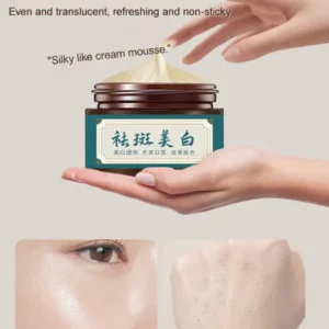 Whitening Blemish Reducing Anti-wrinkle Rejuvenating Mask