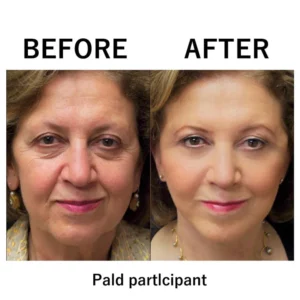 Instant FIRMx Temporary Face Tightener