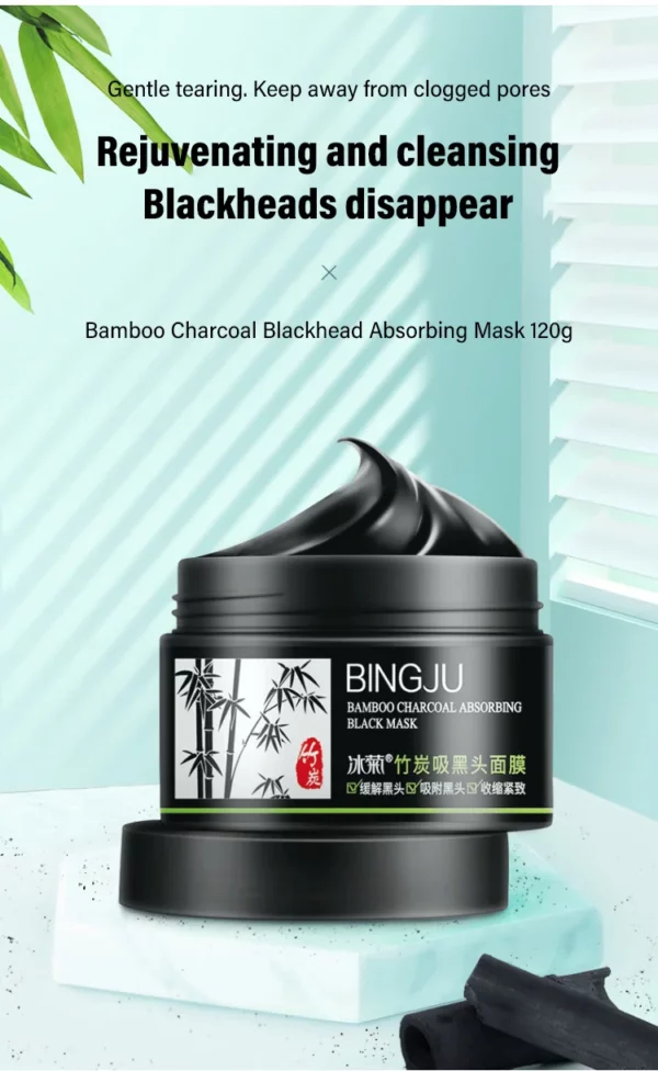 BAMBOO CHARCOAL BLACKHEAD REMOVAL MASK