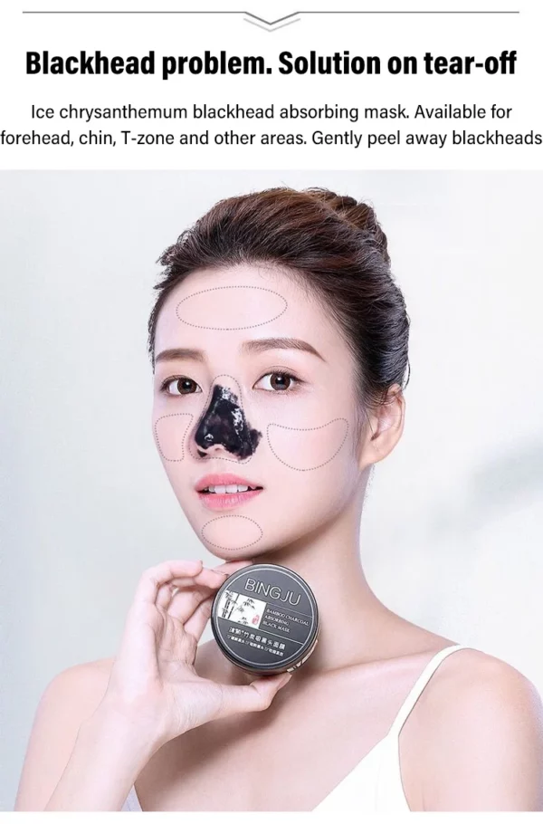 BAMBOO CHARCOAL BLACKHEAD REMOVAL MASK