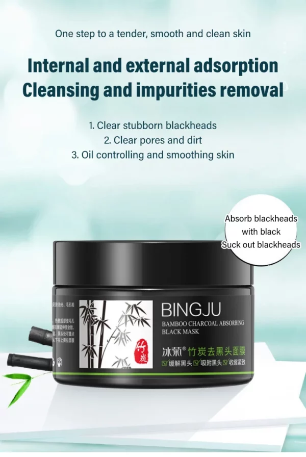 BAMBOO CHARCOAL BLACKHEAD REMOVAL MASK