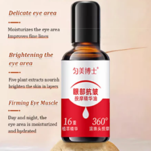 Anti-Wrinkle Moisturizing Eye Serum Oil