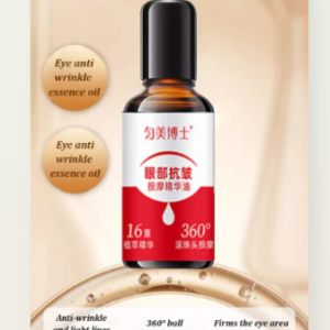 Anti-Wrinkle Moisturizing Eye Serum Oil