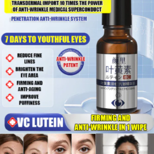 Lutein Anti-Wrinkle Essence Oil